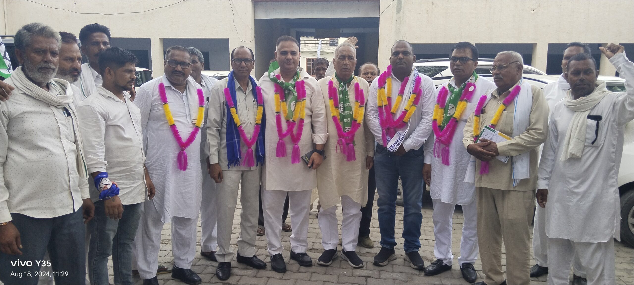 IMG_20240818_112910 (1)